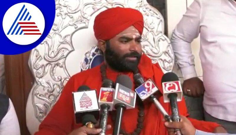 Vachanand Swamiji React to Actor Chetan Kumar Statement grg