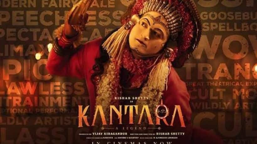 Kantara: Prabhas to Kangana Rananut to Shilpa Shetty and more share their review on Rishab Shetty's film