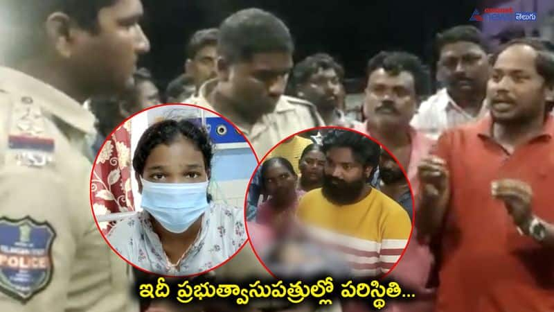 Family Protest with New Born Baby Deadbody in Peddapalli Govt Hospital  