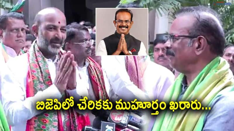 EX MP Bura Narsaiah Goud Comments on Joining to BJP 