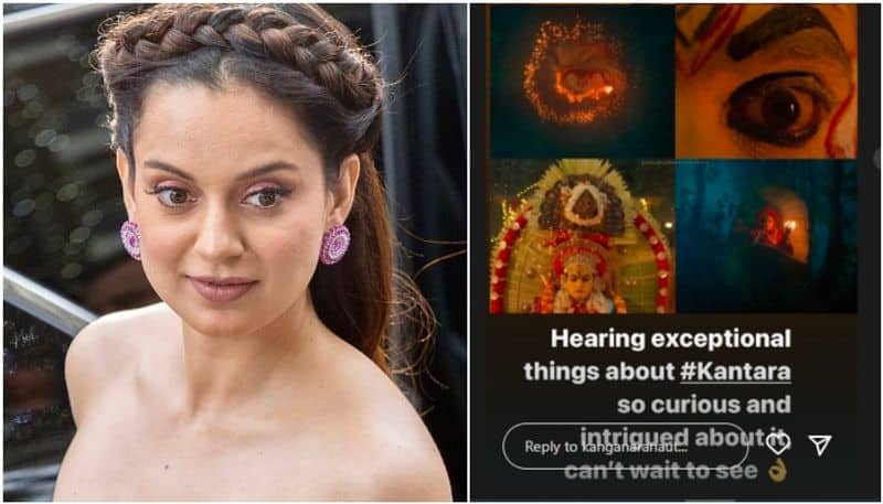 Kangana Ranaut about Kantara film says intrigued and curious sgk