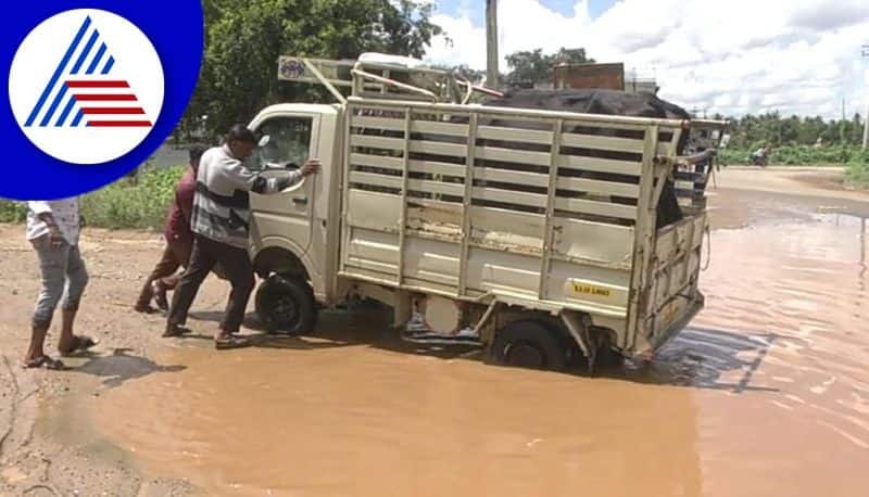 There is no adequate road system for RTO office in Chamarajanagar gvd