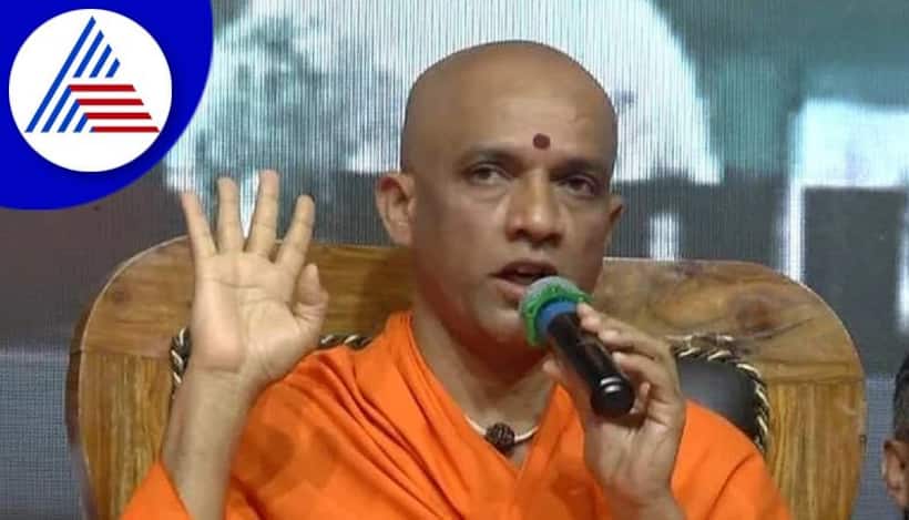 ಆಸ್ತಿಗಾಗಿ ಹೆತ್ತವರನ್ನೇ ಕೊಲ್ಲುವ, ಕಚ್ಚಾಡುವ ಇಂದಿನವರು ಶ್ರೀರಾಮನ ತ್ಯಾಗವನ್ನು ಮನಗಾಣಬೇಕು: ನಿರ್ಮಲಾನಂದನಾಥ ಸ್ವಾಮೀಜಿ ಲೇಖನ