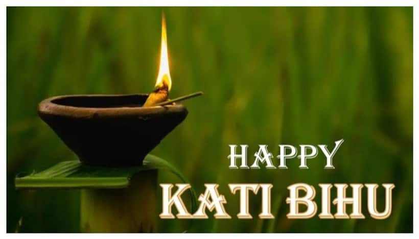 Kati Bihu 2022: Wishes, messages, quotes, Facebook and WhatsApp to share with your loved ones