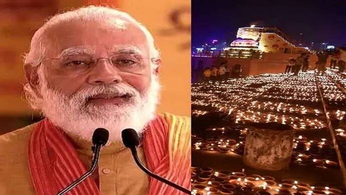 दीपोत्सव में 17 लाख दियों से जगमगाएगी रामनगरी अयोध्या, पहली बार PM मोदी भी होंगे शामिल, जानिए पूरा कार्यक्रम