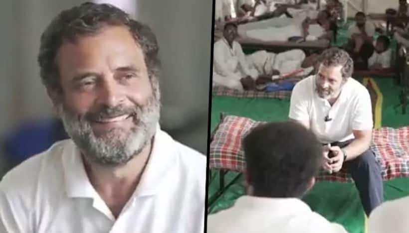 'No blisters, no sunscreen,' reveals Rahul Gandhi during 'gupshup' break