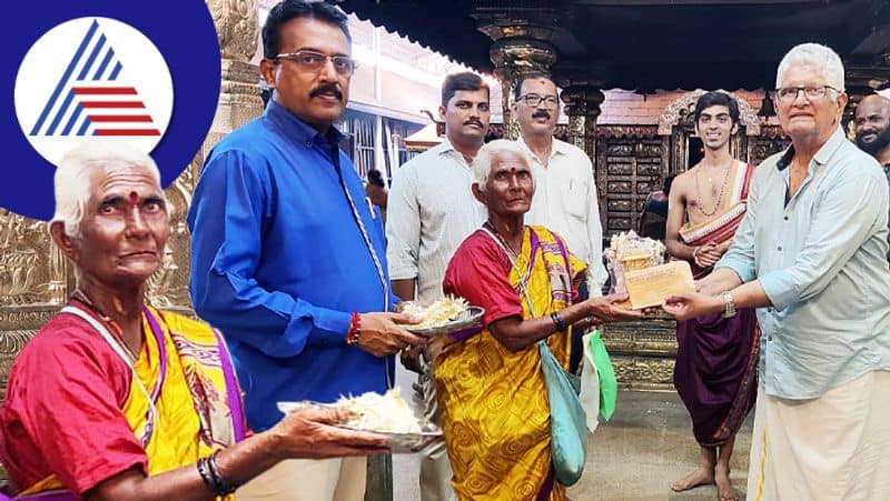 An old woman  gave 1 lakh to Bappanadu temple by begging rav