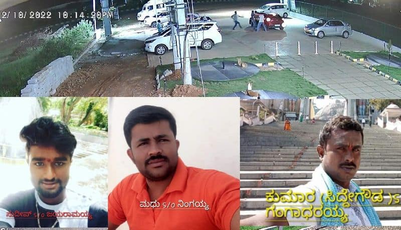 Nidasale Gram Panchayat member Kidnap case, Amrithur police arrested Three culprits akb