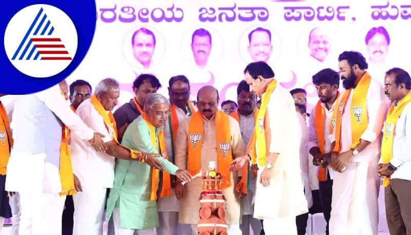 CM Basavaraj Bommai Slams On Rahul Gandhi At Bidar gvd