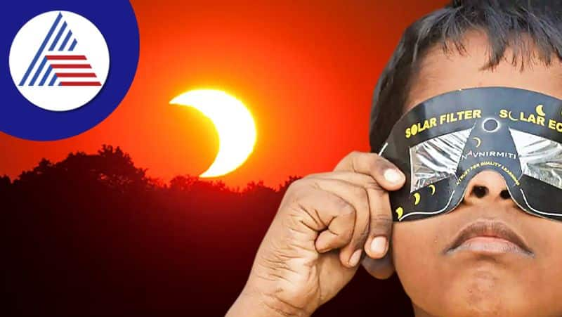 Know When And How To Watch Last Solar Eclipse Of The Year skr