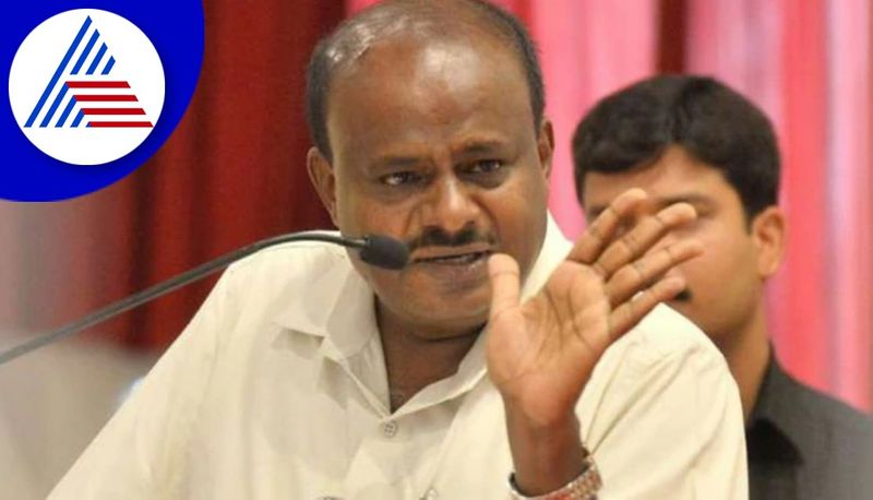 Formation of JDS youth leadership team by 2028 Says HD Kumaraswamy gvd