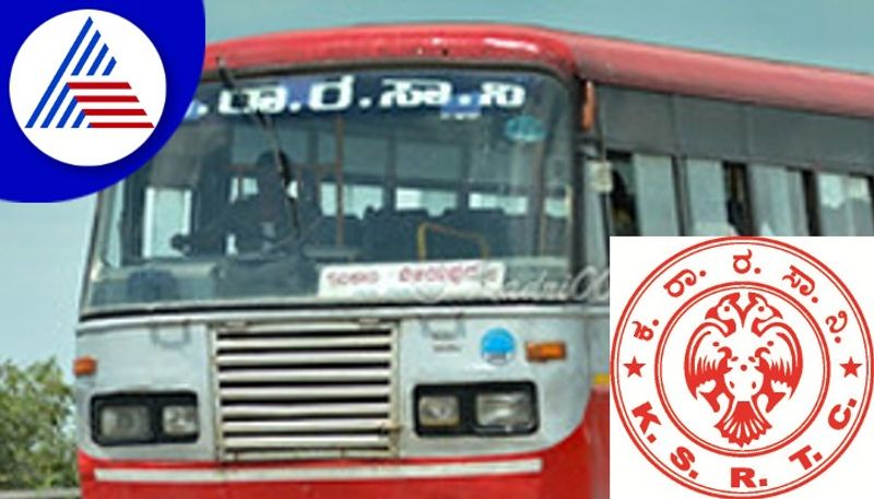 Mangaluru KSRTC