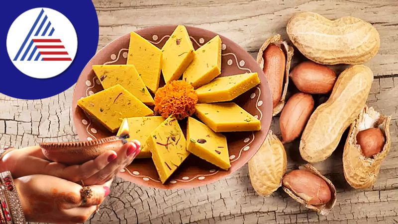 Groundnut Barfi On Diwali 2022: Many Serious Diseases Will Go Away Vin