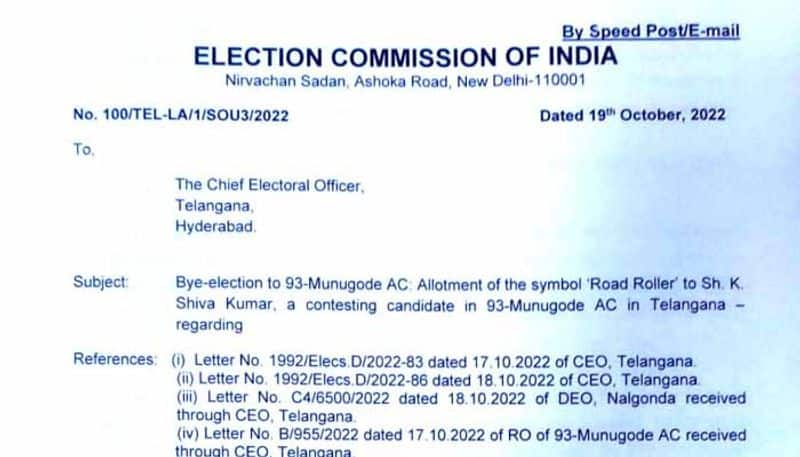 Munugode by Poll 2022:Election Commission Allots Road Roller Symbol To Shiva kumar