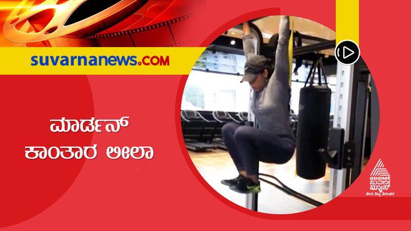 Kantara Movie Actress Sapthami Gowda Workout Video Goes Viral gvd