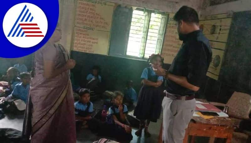 Raichuru Ac take class to teacher who does not teach ABCD to 2nd standard students gow