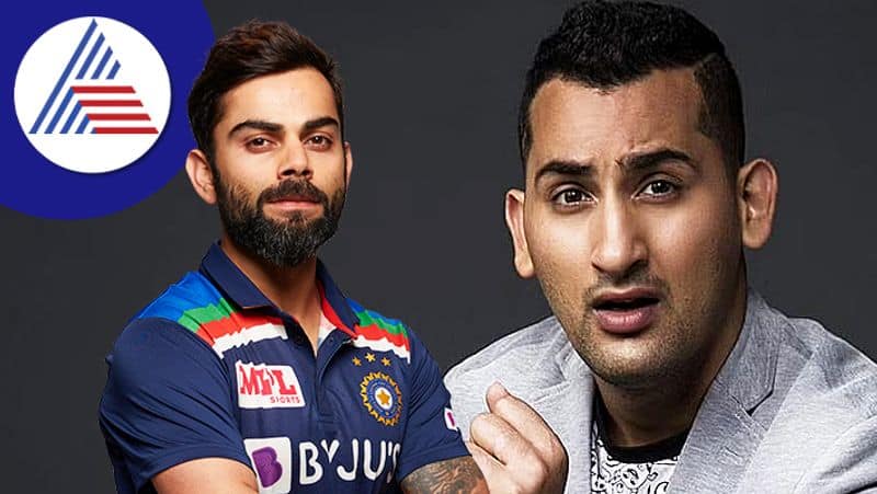 Former Captain Virat Kohli Reaction to Comedian Danish Sait Outside Off stump Question is pure gold kvn