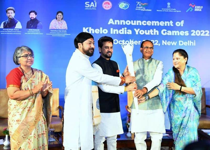 Madhya Pradesh announced as Khelo India Youth Games venue