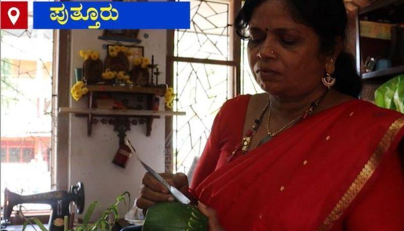 Dakshina Kannada putturu woman creates craft out of garbage  