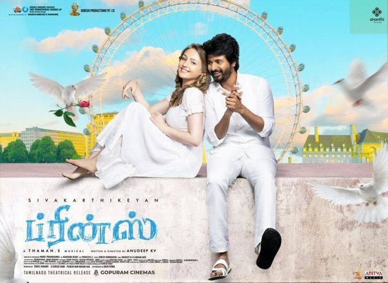 Sivakarthikeyan first Diwali release movie Prince Twitter review