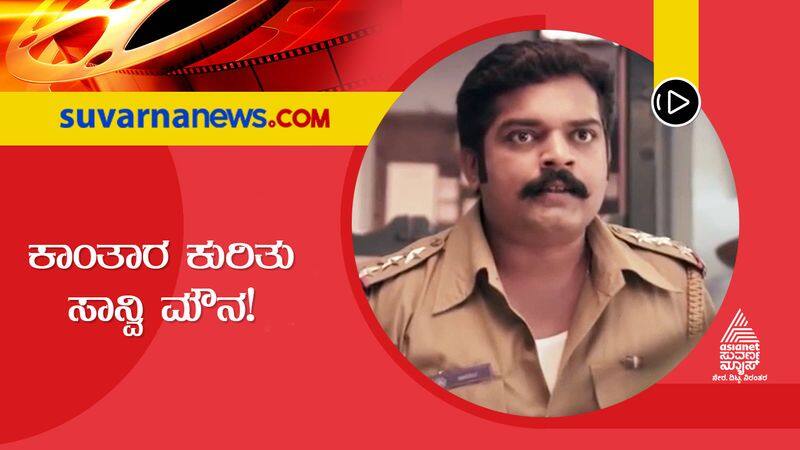 pramod shetty talk about why actress rashmika mandanna has not seen kantara film suh 