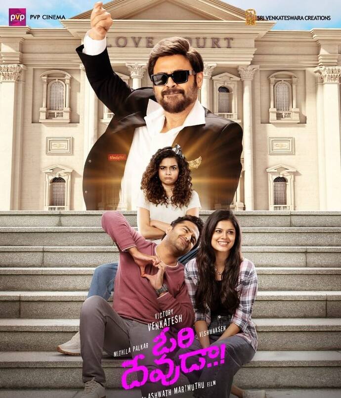 Asianet Image