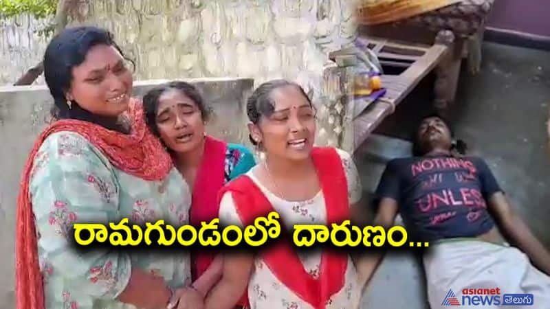 Wife Killed Drunken Husband in Ramagundam Peddapalli Dist 