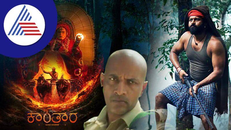 Rishaba Shetty directed Kantara is movie of nature not connected with religion