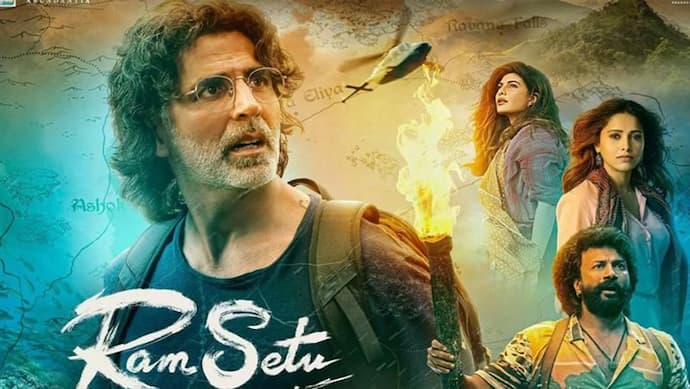 पायरेसी पर सख्त हाईकोर्ट, अक्षय कुमार की Ram Setu की रिलीज से पहले इतनी वेबसाइट्स के खिलाफ एक्शन