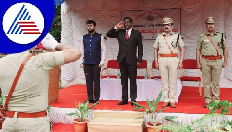 Police Martyrs Day celebration in Vijayapura gow