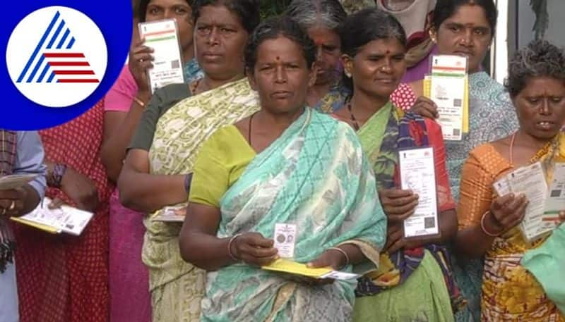 different village name in Aadhar Card Voter ID people plans to Boycott elections in chamarajanagara gow