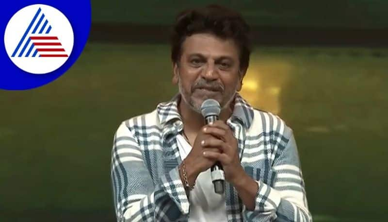 shivarajkumar gave title of rosy 45 to loose mada yogi suh