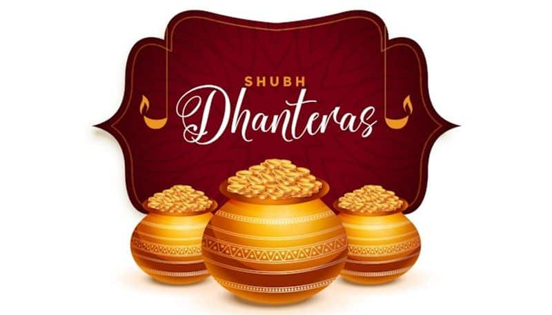 Keep things in Mind While Buying Gold on Dhanteras ram 