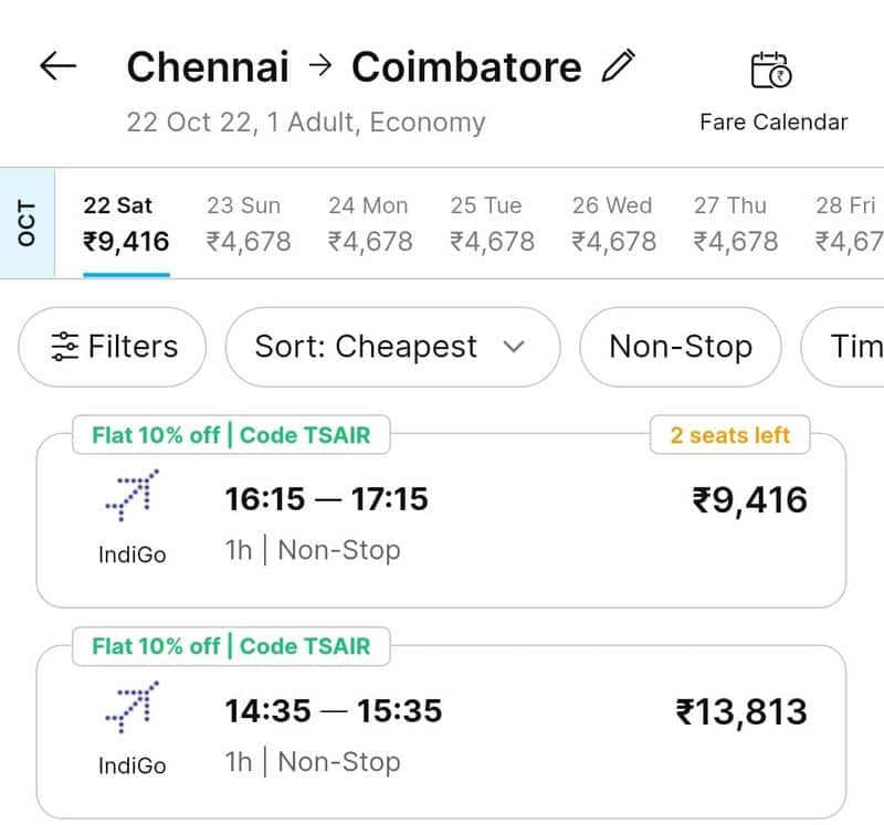 Crowded passengers at Chennai airport ahead of Diwali; Ticket price increased many times!!