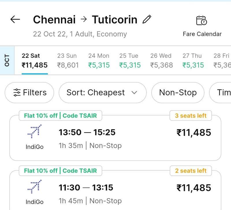 Crowded passengers at Chennai airport ahead of Diwali; Ticket price increased many times!!