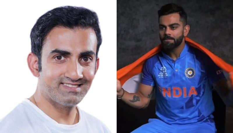 T20 World Cup Suryakumar Yadav Has taken a lot of pressure off Virat Kohli Rohit Sharma Says Gautam Gambhir kvn