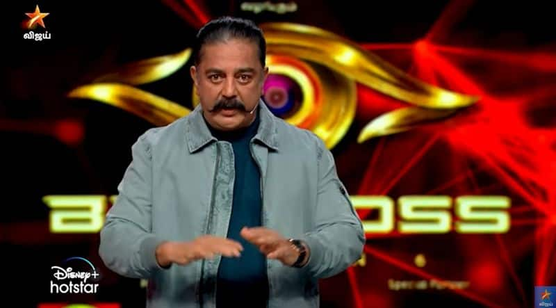 Bigg Boss Tamil Season 6  31 10 2022 Promo 3