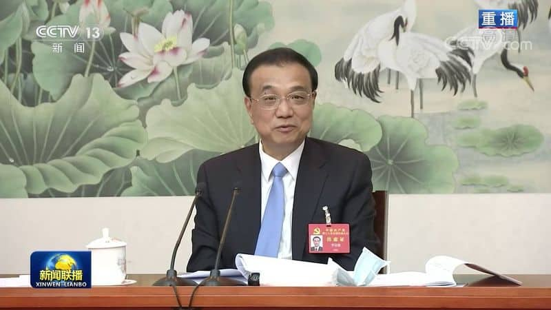 China Premier Li Keqiang was demoted in a leadership shift at the party Congress.