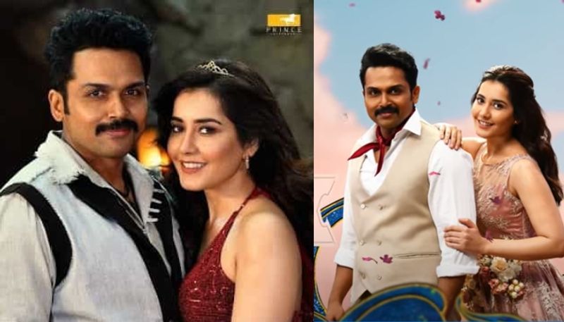 actor karthi movie Sardar Mere Jaan Lyric video