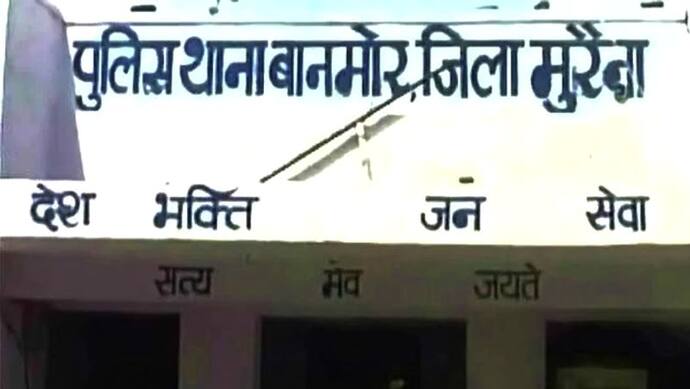 मुरैना हाउस पटाखा ब्लास्ट केस अपडेटः घायलों में मरने वालों की संख्या बढ़कर हुई पांच, धनतेरस के दिन तोड़ा दम