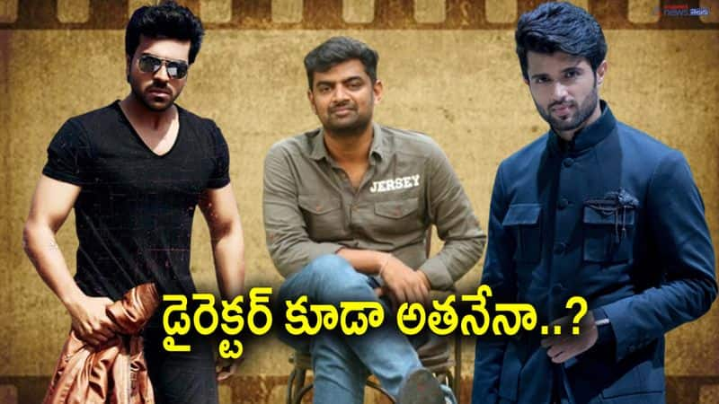 vijay devarakonda next movie with gowtam tinnanuri