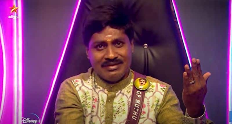 Bigg Boss tamil 6 GP muthu latest video