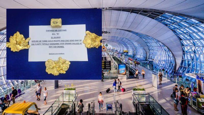 Mumbai passengers arrested for smuggling gold at Chennai airport