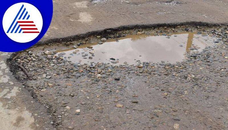 Motorists Faces Problems Due to Road Potholes in Mandya grg