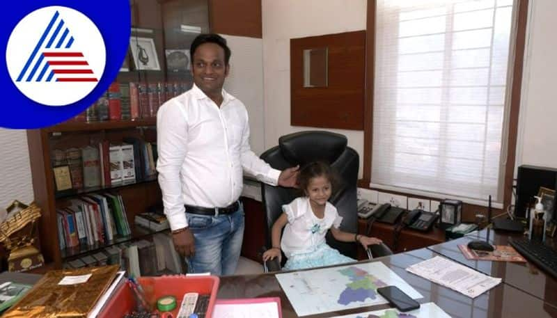 Mangaluru Commissioner Shashi Kumar who gave up his chair to girl child gow