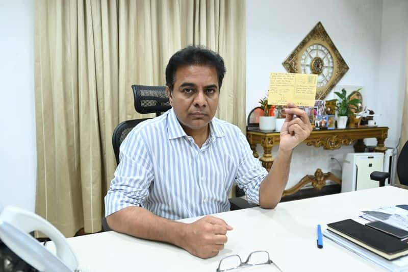 Telangana Minister  KTR  Writes Letter  To   Union Government  Over  Visakha Steel Plant  lns