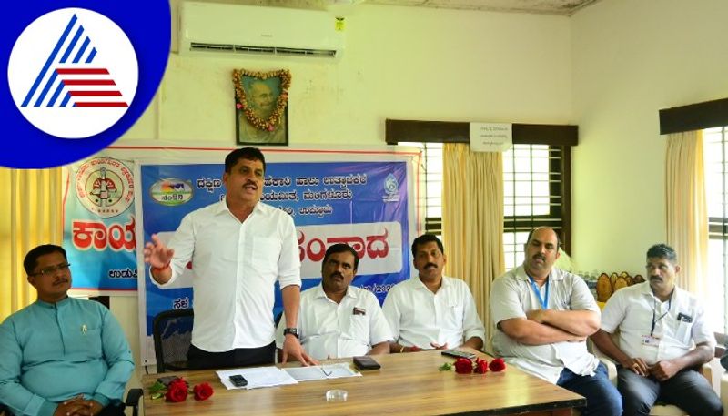 Establishment of ice cream unit in Manipal udupi rav