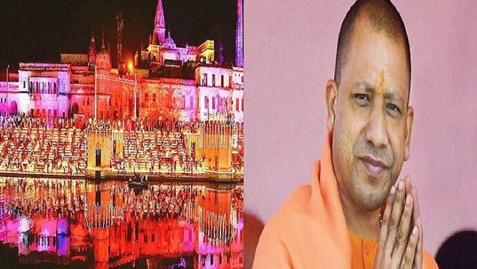 दीपोत्सव पर अयोध्या को मिलेगी 4 हजार करोड़ की 66 परियोजनाओं की सौगात, जानिए क्या है इसमें शामिल