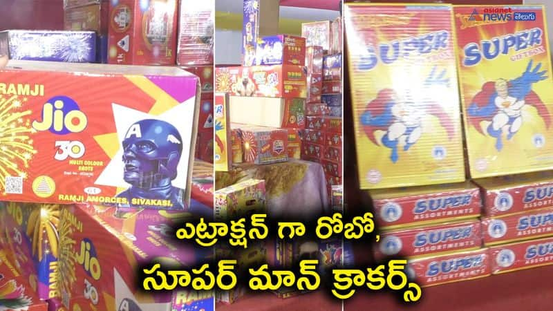 Diwali crackers sale and rates  2022 in Hyderabad