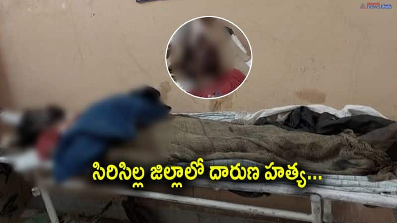 Drunken man brutally murdered by two youngsters in Rajanna Siricilla Dist 